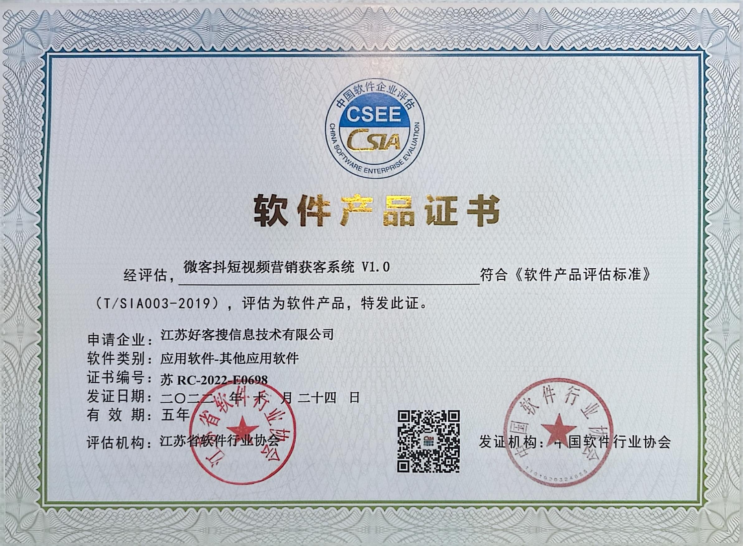 武山做seo的过程中哪些细节是被我们忽略的？